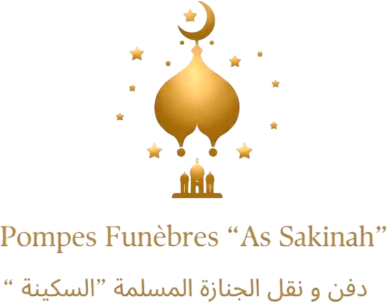 pompes funèbres musulmanes normandie